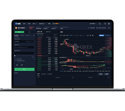 bitso交易所入门指南：注册流程、充值提现与交易教程交易所APP界面预览 - 简洁直观的数字货币交易界面