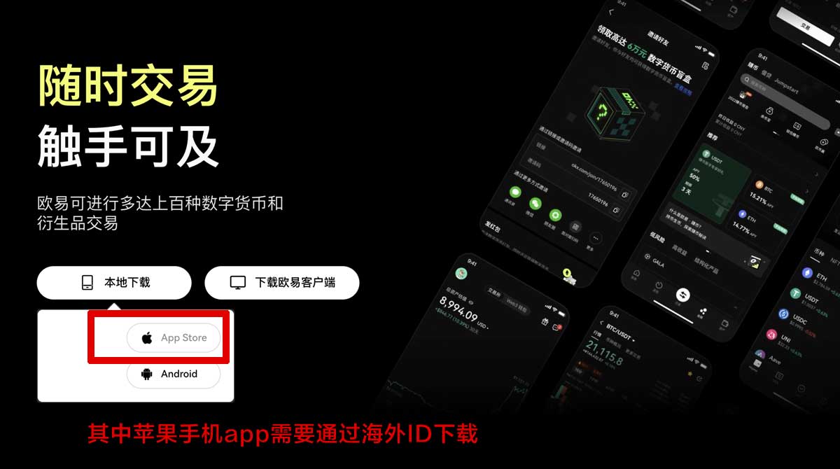 bitso交易所入门指南：注册流程、充值提现与交易教程充值资金方法